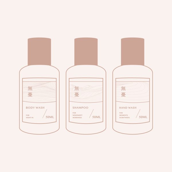 無憂洗沐 旅行三件組